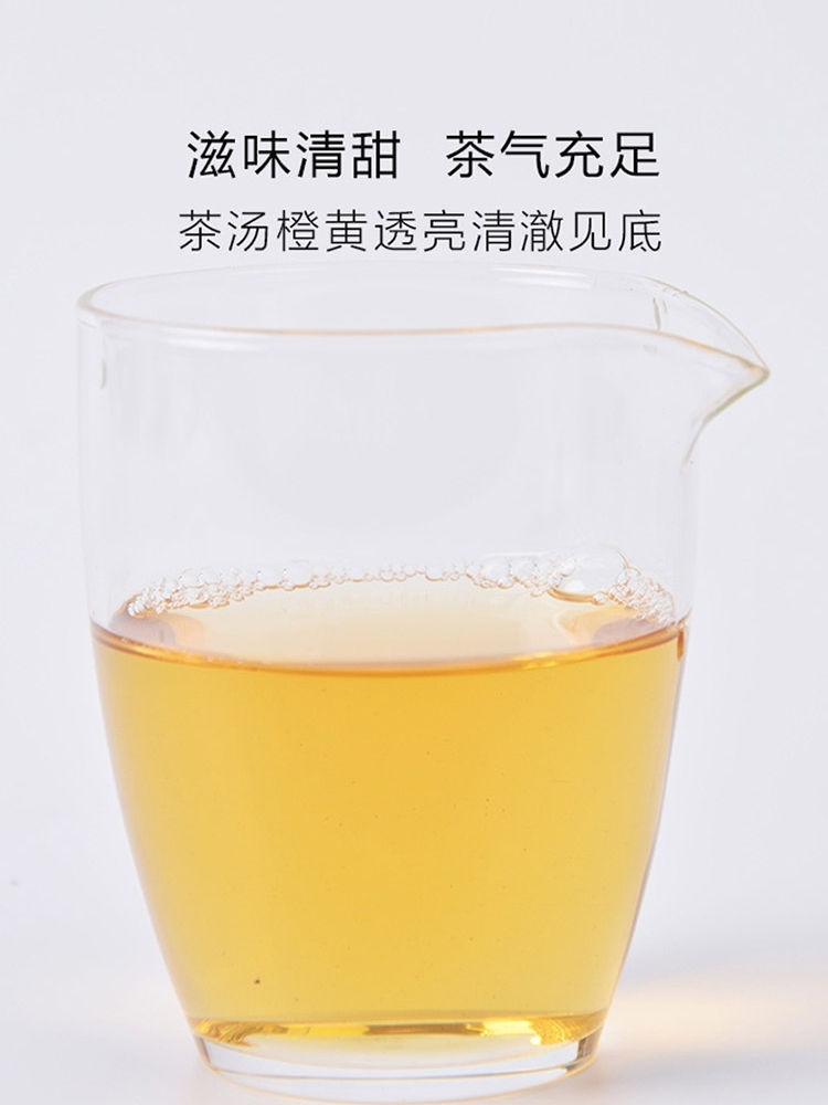 长品白茶永乐2018年寿眉300克饼茶